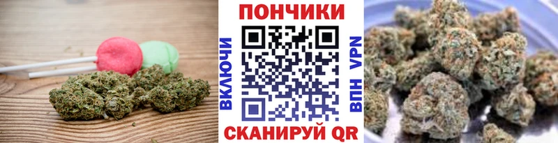 Cannafood конопля  Тюкалинск 