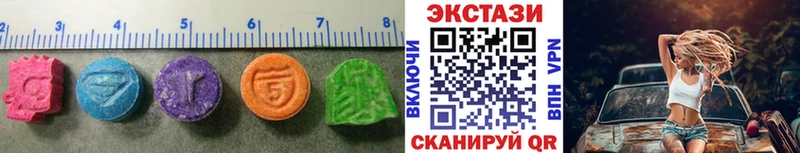 Экстази Punisher  Тюкалинск 
