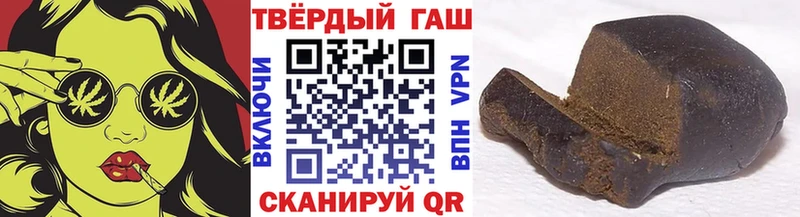 закладка  кракен онион  это какой сайт  Тюкалинск  ГАШИШ Изолятор 