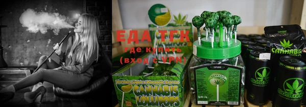 гашиш Михайлов