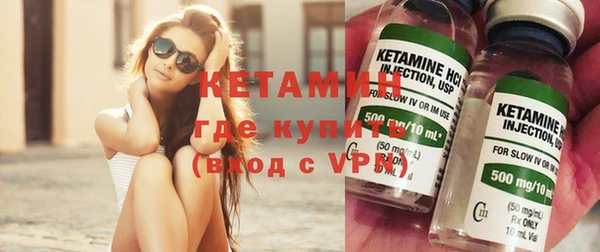 соль ск Наволоки