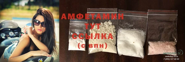 гашиш Михайлов