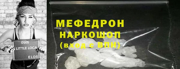 гашик Надым
