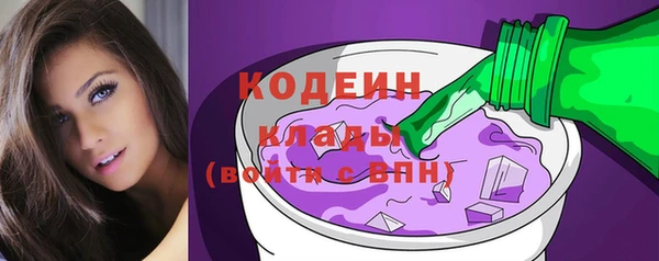 гашиш Михайлов