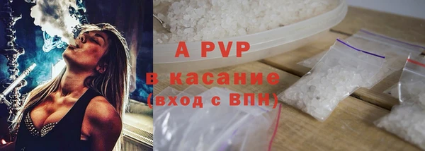 гашиш Михайлов