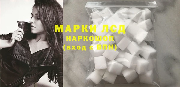 Альфа ПВП Михайловск