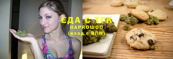 соль ск Наволоки