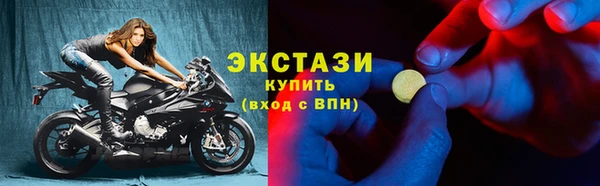 Альфа ПВП Михайловск