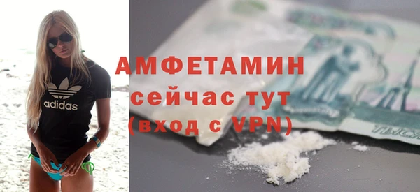 метадон Михайловка