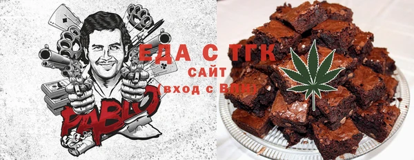 гашиш Михайлов