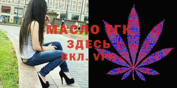 метадон Михайловка