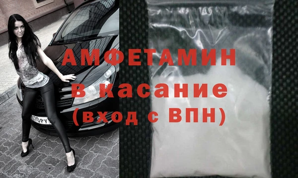 Альфа ПВП Михайловск