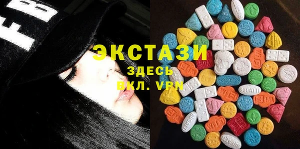 гашиш Михайлов