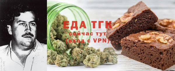 Альфа ПВП Михайловск
