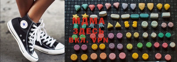 гашиш Михайлов