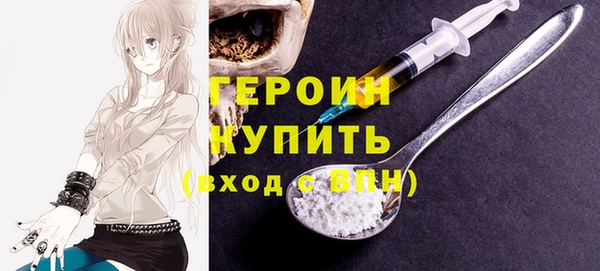гашиш Михайлов