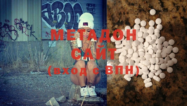 гашик Надым