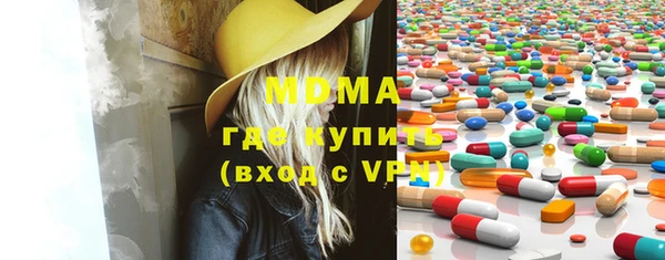 Альфа ПВП Михайловск