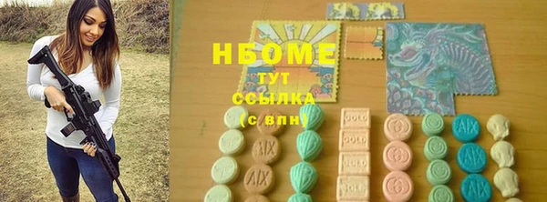 гашиш Михайлов