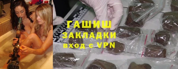 Альфа ПВП Михайловск