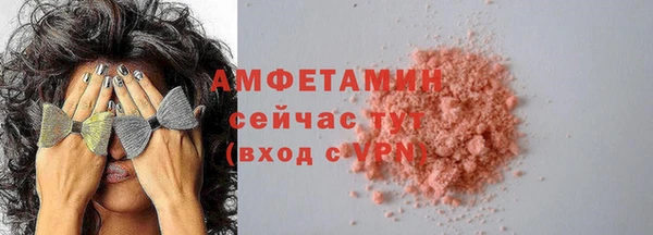 гашиш Михайлов